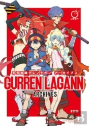 Gurren Lagann Archives