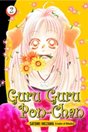 Guru Guru Pon-Chan Volume 2