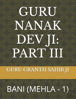 Bertrand.pt - Guru Nanak Dev Ji
