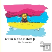 Guru Nanak Dev Ji