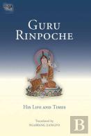 Guru Rinpoche