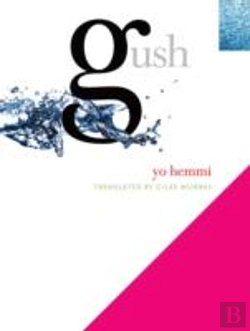 Bertrand.pt - Gush