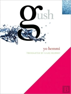 Bertrand.pt - Gush