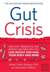 Gut Crisis
