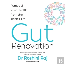 Bertrand.pt - Gut Renovation