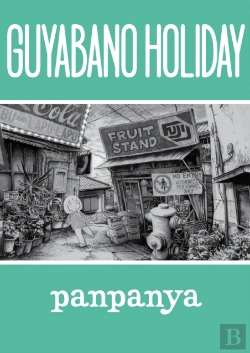 Bertrand.pt - Guyabano Holiday