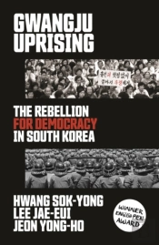 Gwangju Uprising