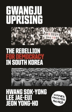 Bertrand.pt - Gwangju Uprising
