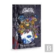 Gwar: In The Duoverse Of Absurdity - Deluxe Edition