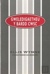Gweledigaethau Y Bardd Cwsg
