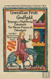 Gwenllian Ferch Gruffydd