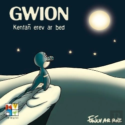 Bertrand.pt - Gwion, Berraskell Kentañ Ar Bed