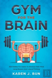 Gym For The Brain