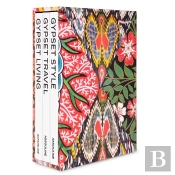 Gypset Trilogy - Gypset Style-Gypset Travel-Gypset Living