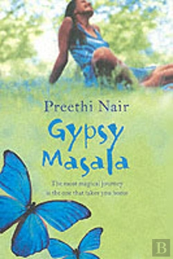 Bertrand.pt - Gypsy Masala