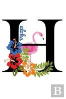 H Aloha