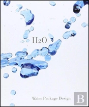 H2O Water package design