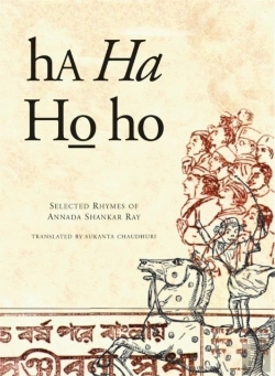 Bertrand.pt - Ha Ha Ho Ho