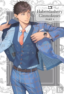 Bertrand.pt - Haberdashery Ginmokusei, Part 1