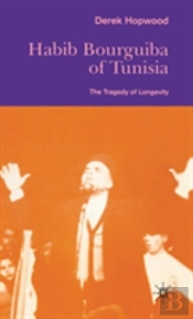 Habib Bourguiba Of Tunisia