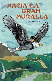 Hacia La Gran Muralla