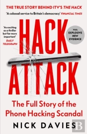 Hack Attack