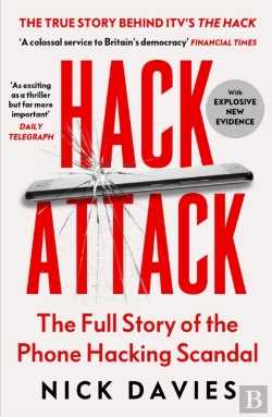 Bertrand.pt - Hack Attack