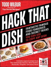Hack That Dish