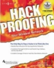 Hackproofing Your Wireless Network