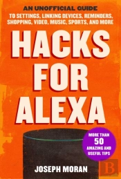 Hacks For Alexa