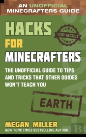 Hacks For Minecrafters: Earth