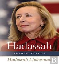Hadassah Â€“ An American Story