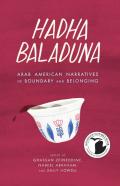 Hadha Baladuna