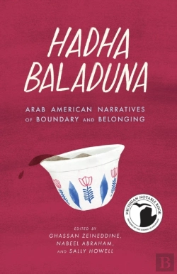 Bertrand.pt - Hadha Baladuna