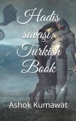 Hadis Savaşı