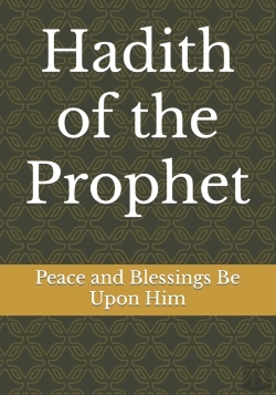 Bertrand.pt - Hadith Of The Prophet