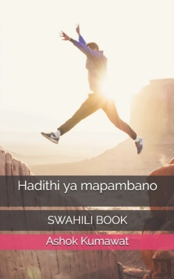 Bertrand.pt - Hadithi Ya Mapambano