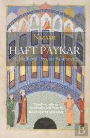 Haft Paykar