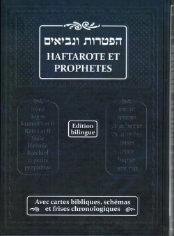 Bertrand.pt - Haftarote Et Prophetes - Avec Cartes Bibliques, Schemas Et Frises