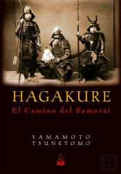 Hagakure