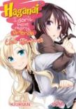 Haganai