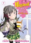 Haganai: I Don'T Have Many Friends Vol. 1