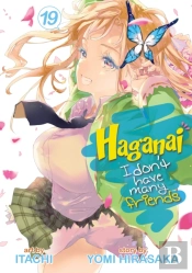 Haganai: I Don'T Have Many Friends Vol. 19