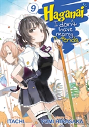 Haganai