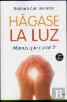 Hágase La Luz