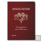 Haggada