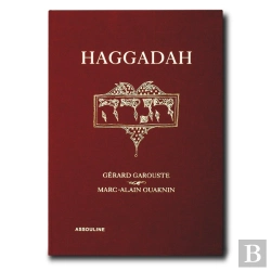 Bertrand.pt - Haggada