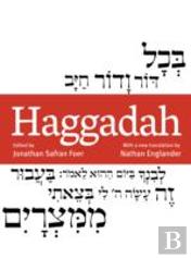 Haggadah
