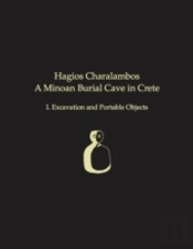 Hagios Charalambos