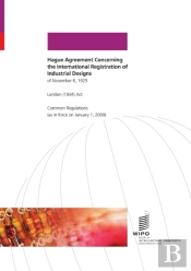 Hague Agreement Concerning The International Registration Of Industrial Designs